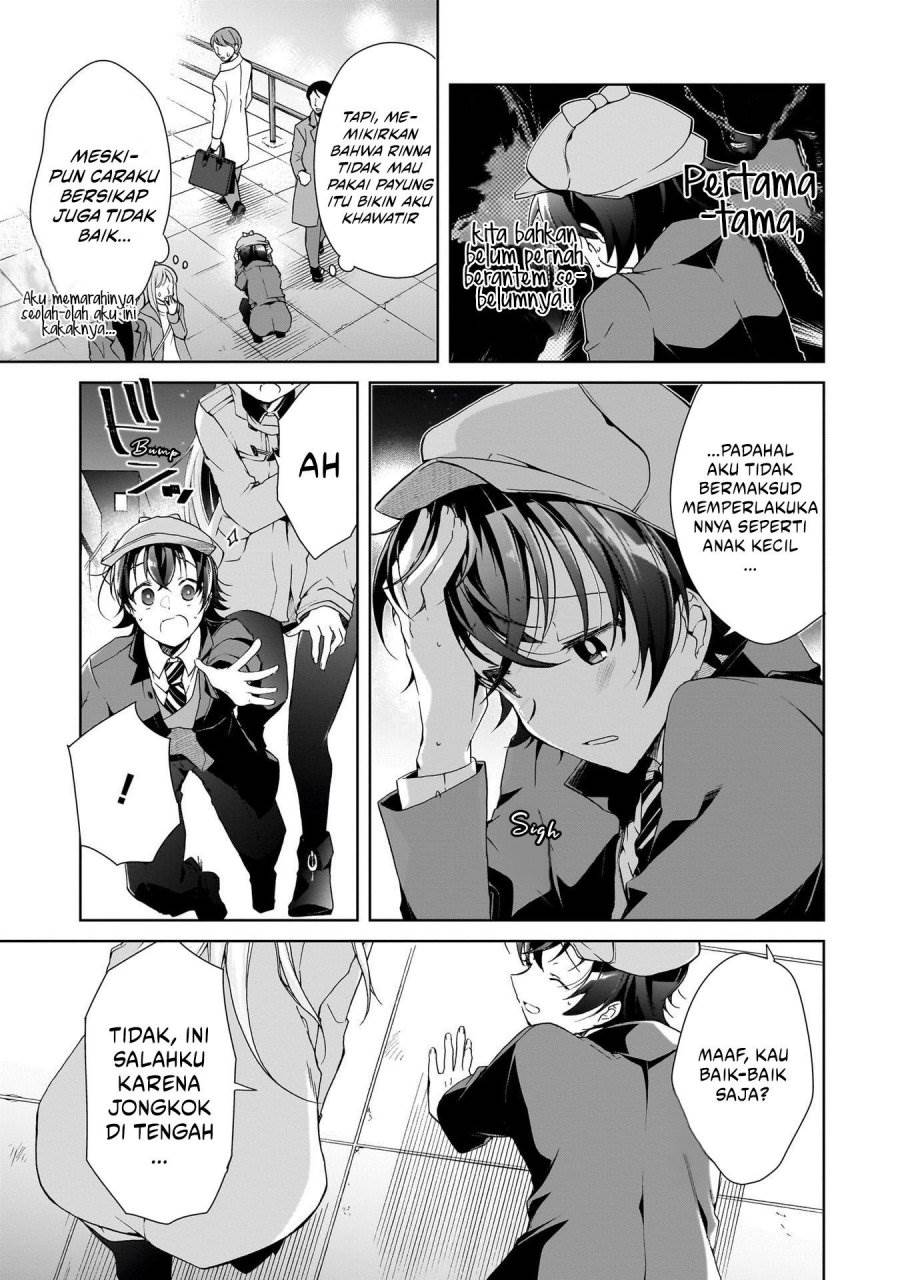 Isshiki-san wa Koi wo shiritai. Chap 25 - Next Chap 26