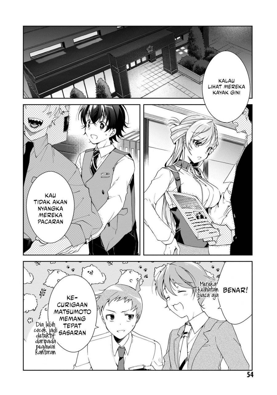 Isshiki-san wa Koi wo shiritai. Chap 25 - Next Chap 26