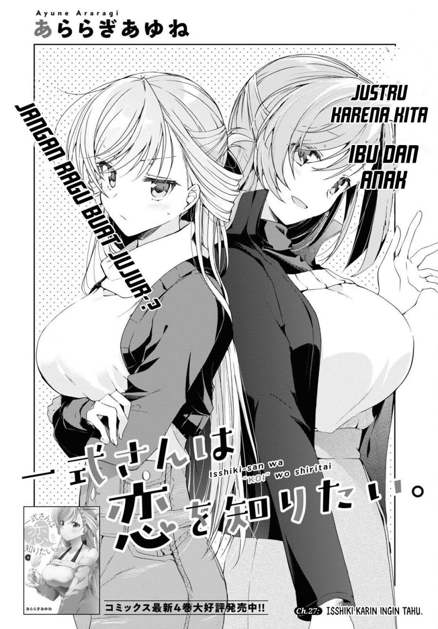 Isshiki-san wa Koi wo shiritai. Chap 27 - Next Chap 28