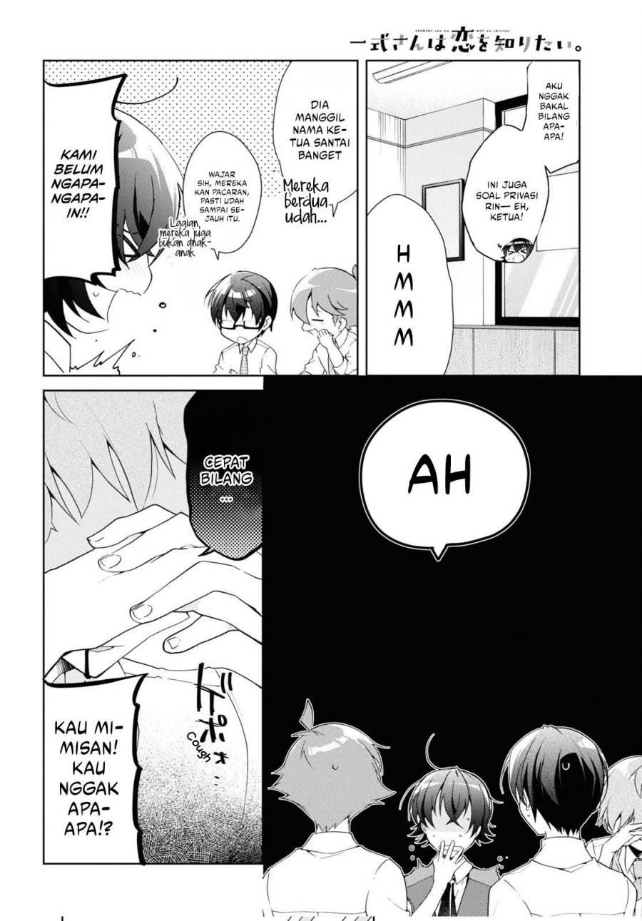Isshiki-san wa Koi wo shiritai. Chap 28 - Next Chap 29