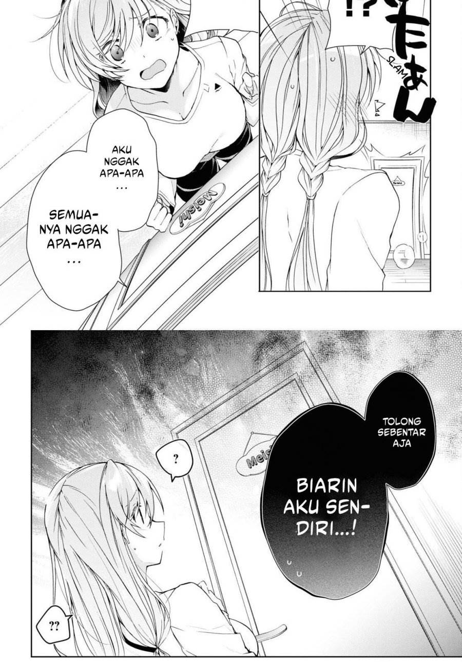 Isshiki-san wa Koi wo shiritai. Chap 28 - Next Chap 29