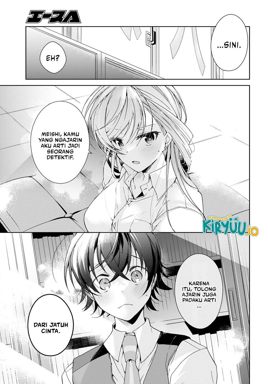 Isshiki-san wa Koi wo shiritai. Chap 29 - Next Chap 30