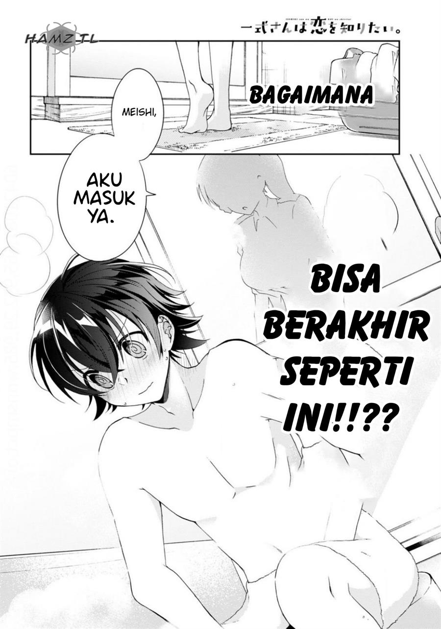 Isshiki-san wa Koi wo shiritai. Chap 3 - Next Chap 4