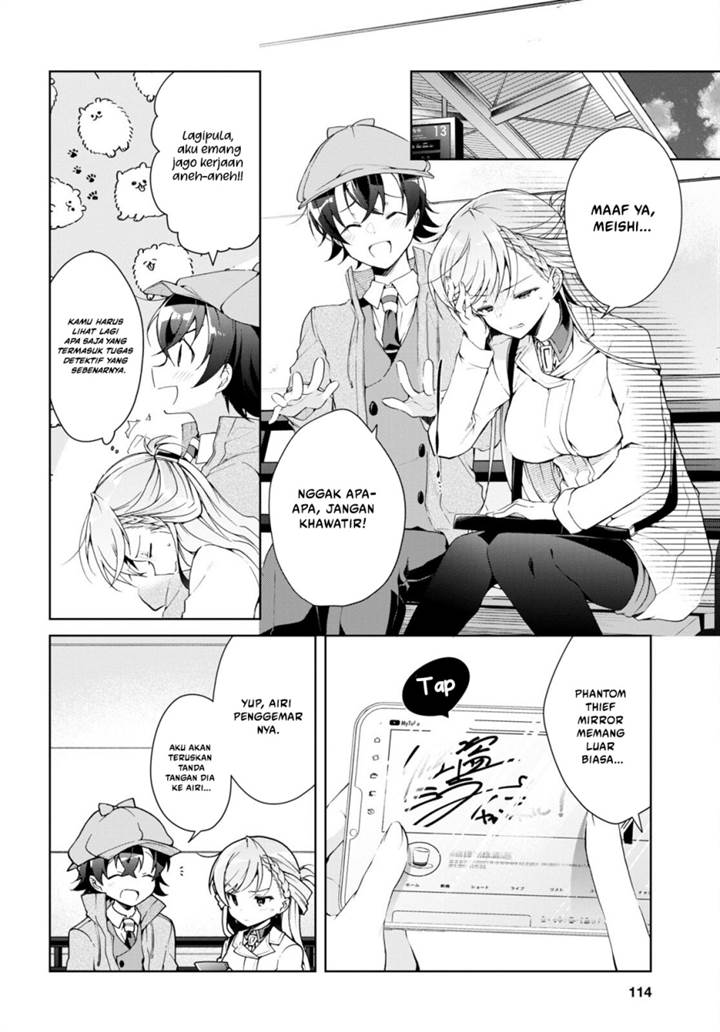Isshiki-san wa Koi wo shiritai. Chap 31 - Next Chap 32