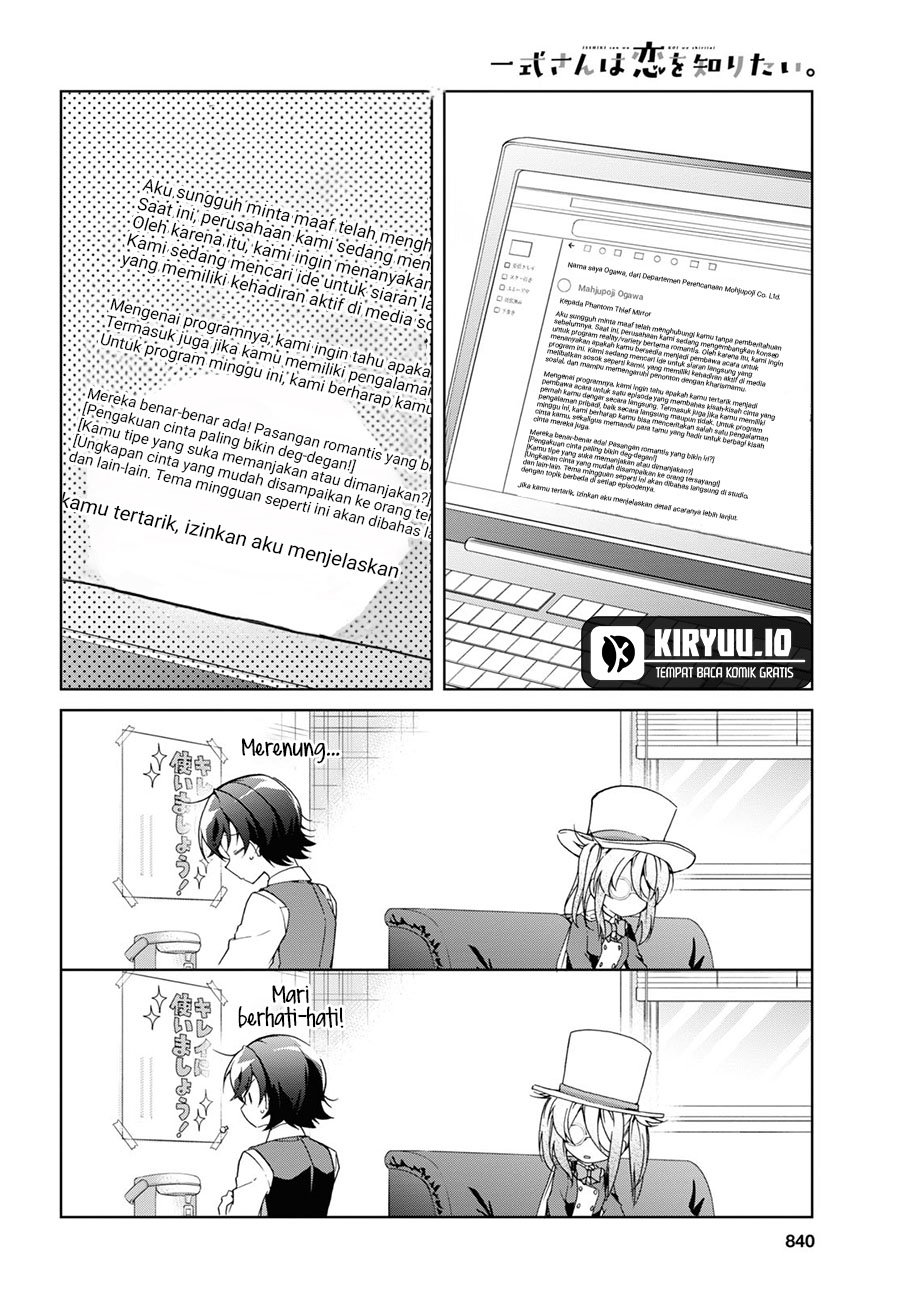 Isshiki-san wa Koi wo shiritai. Chap 32 - Next Chap 33