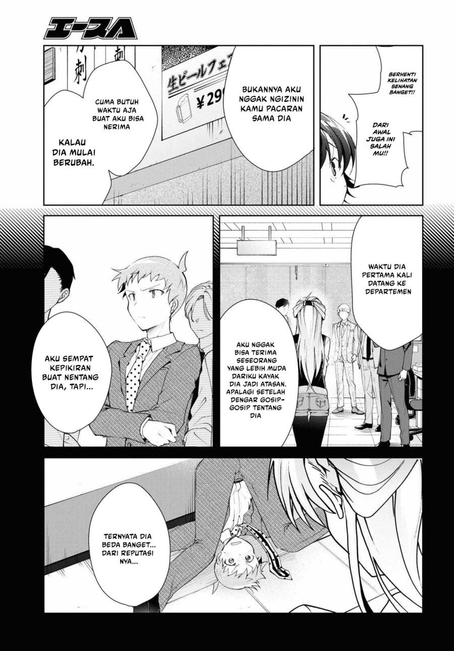 Isshiki-san wa Koi wo shiritai. Chap 33 - Next Chap 34