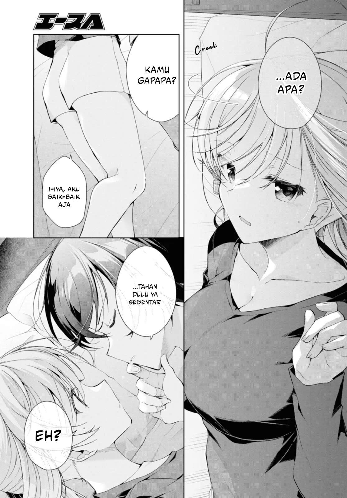 Isshiki-san wa Koi wo shiritai. Chap 35.2 - Next Chap 36.2