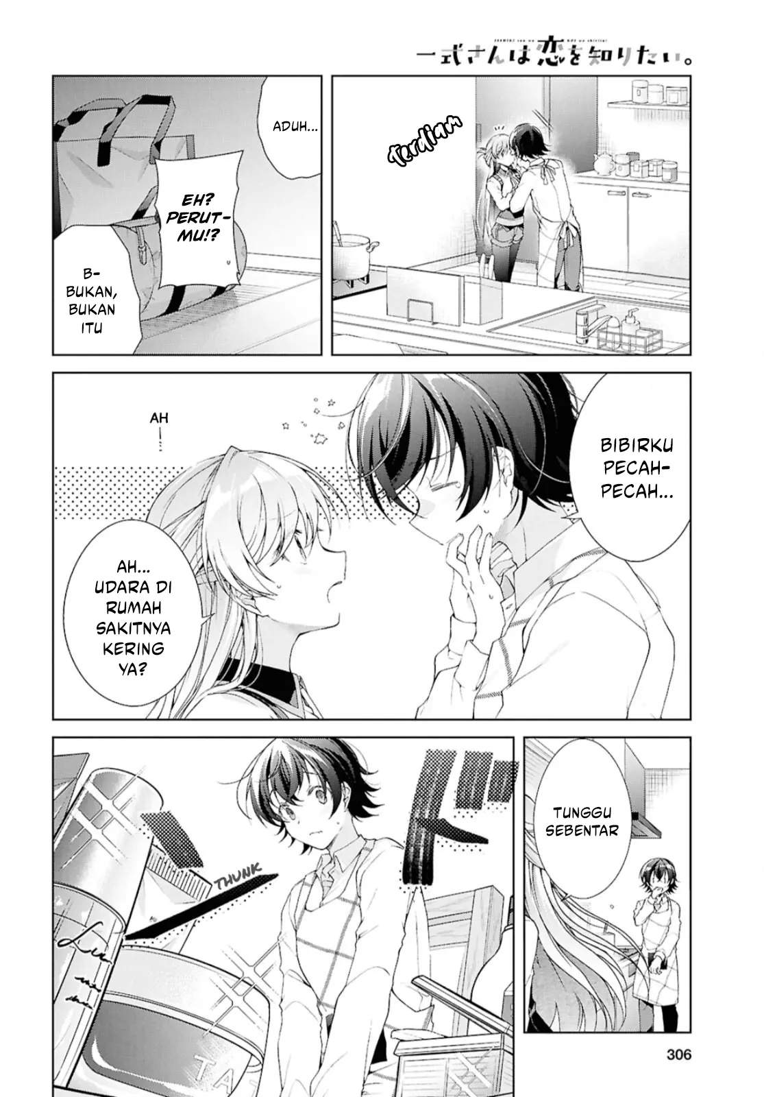 Isshiki-san wa Koi wo shiritai. Chap 38.1 - Next Chap 39.1