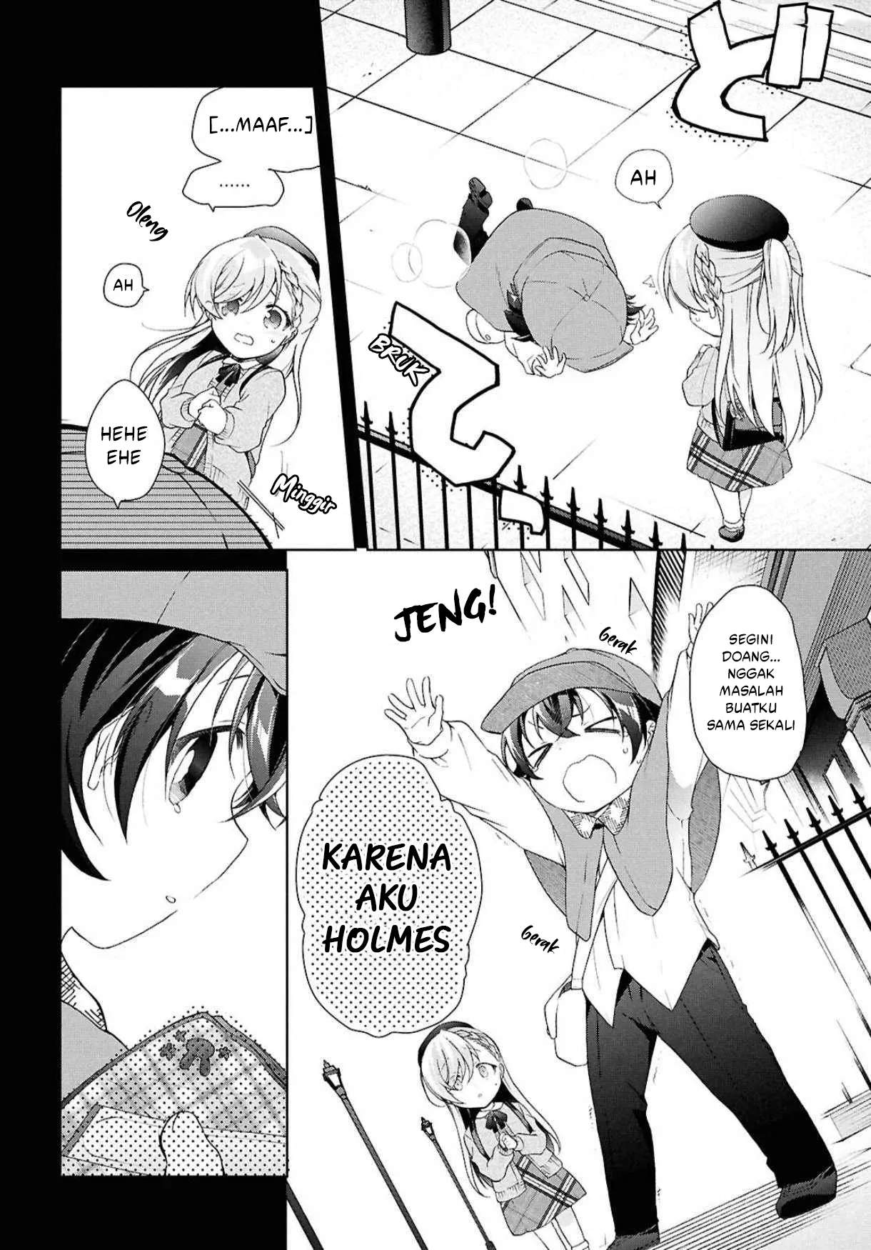 Isshiki-san wa Koi wo shiritai. Chap 41.1 - Next Chap 42.1