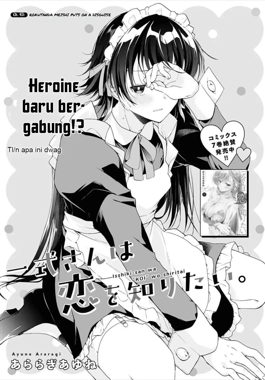 Isshiki-san wa Koi wo shiritai. Chap 43 - Next Chap 44