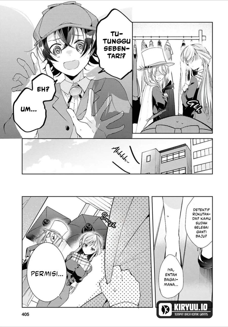 Isshiki-san wa Koi wo shiritai. Chap 43 - Next Chap 44