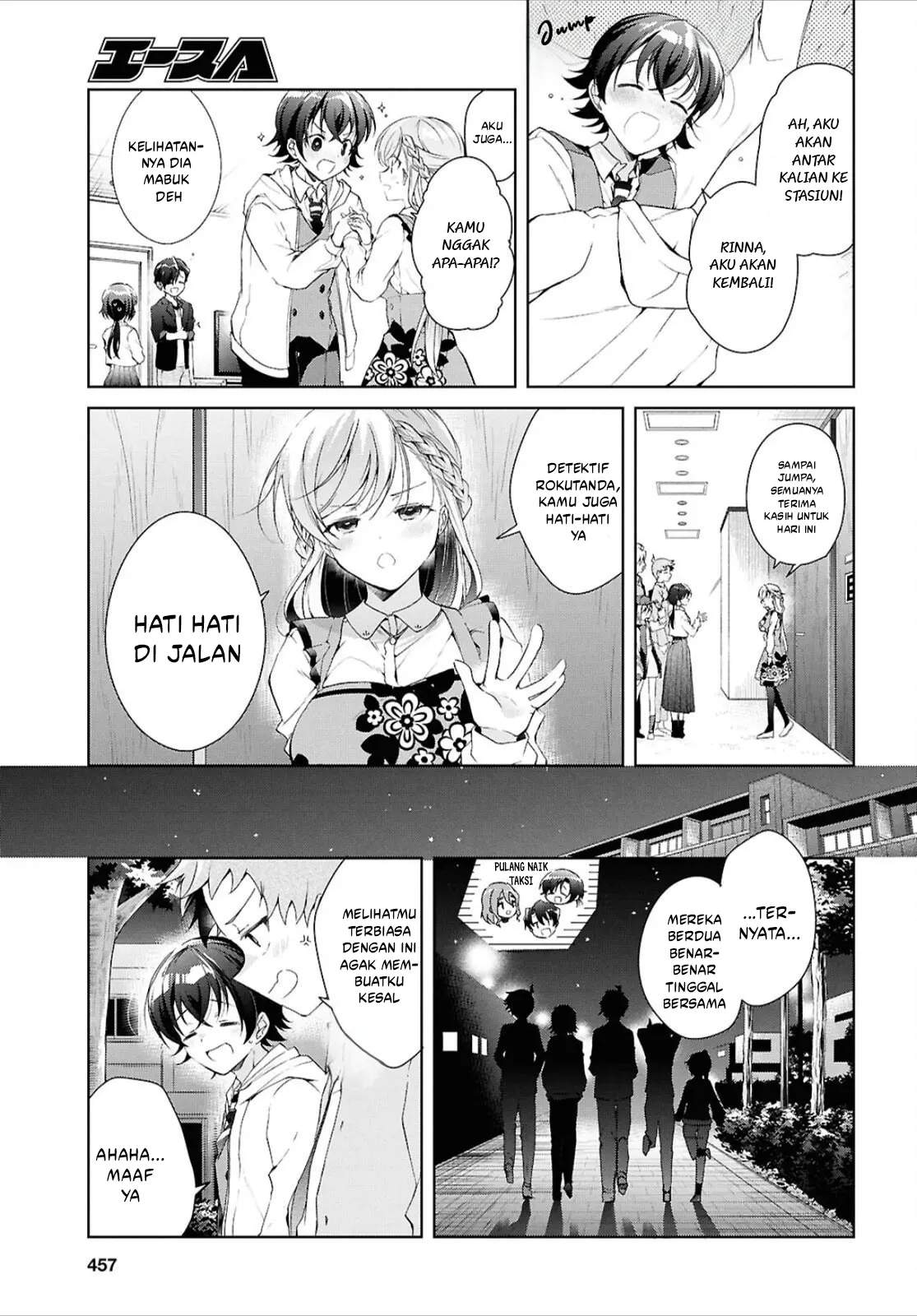 Isshiki-san wa Koi wo shiritai. Chap 44 - Next Chap 45