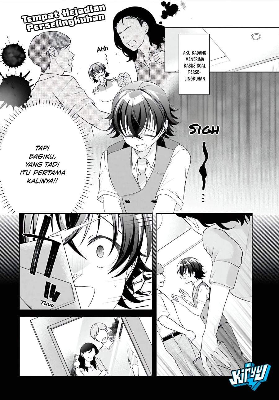 Isshiki-san wa Koi wo shiritai. Chap 49 - Next Chap 50