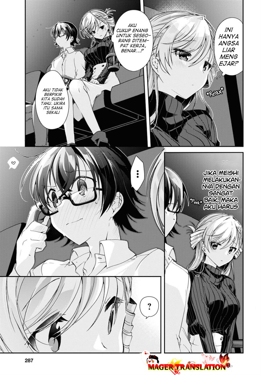 Isshiki-san wa Koi wo shiritai. Chap 5 - Next Chap 6