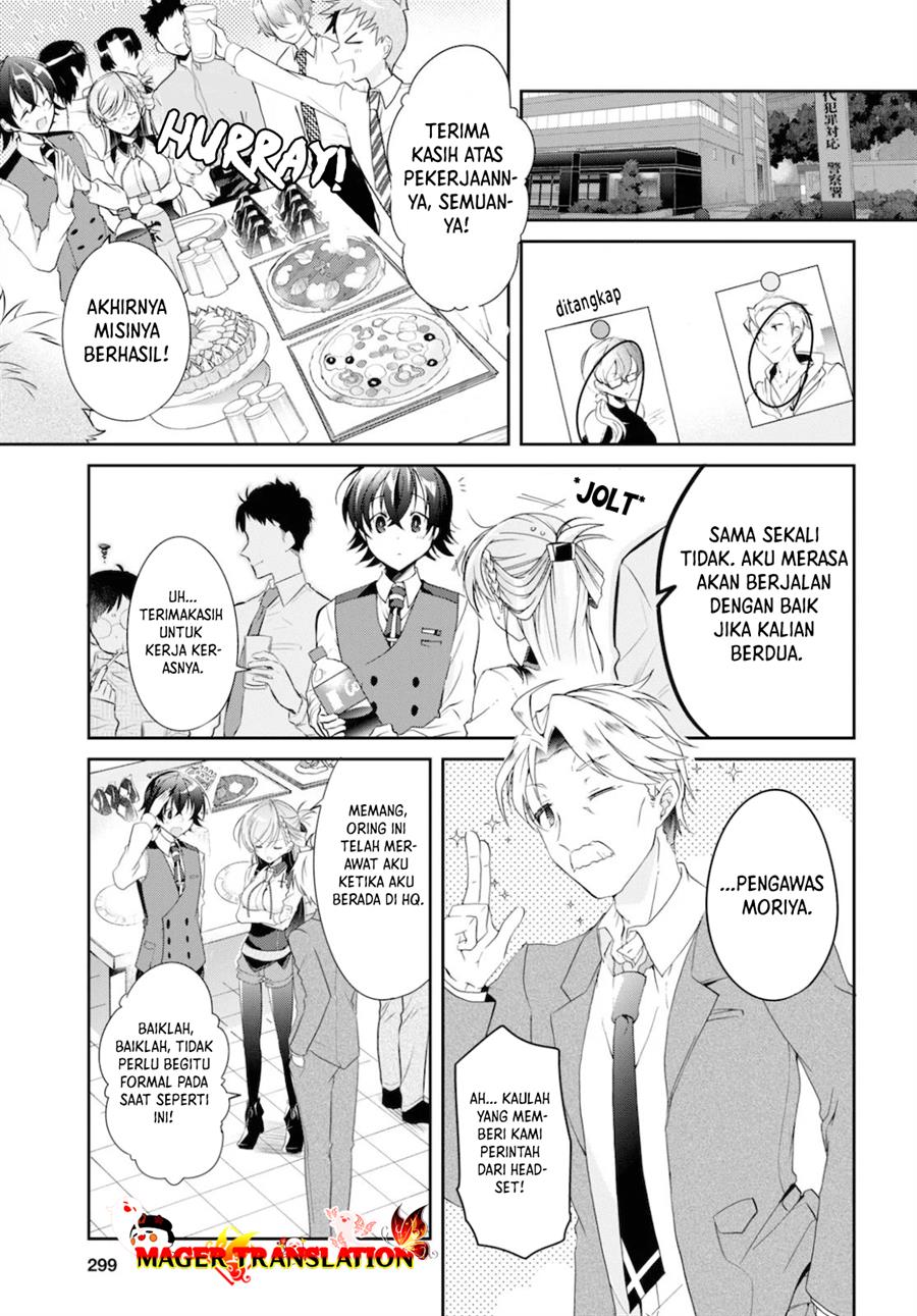 Isshiki-san wa Koi wo shiritai. Chap 5 - Next Chap 6