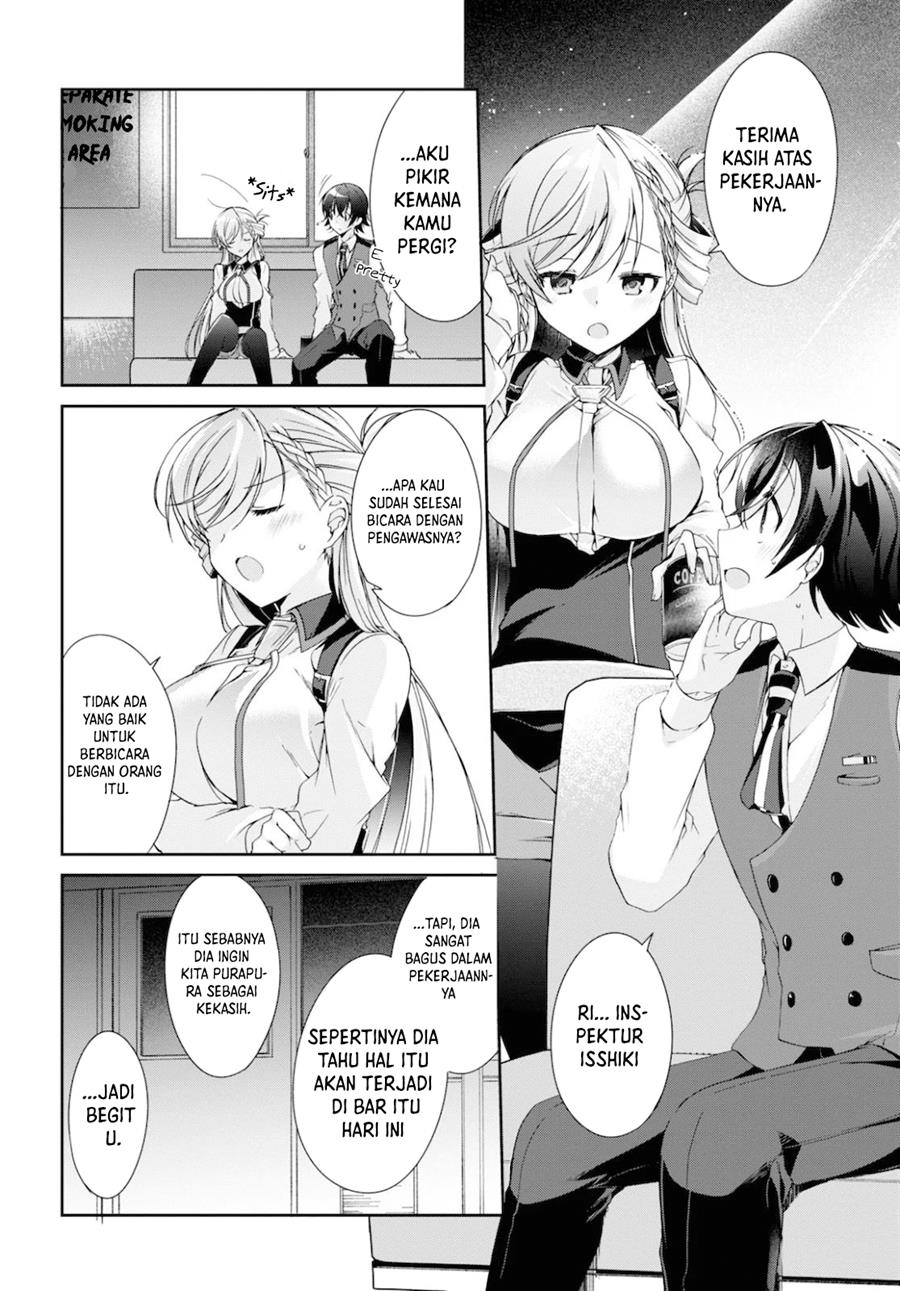 Isshiki-san wa Koi wo shiritai. Chap 5 - Next Chap 6