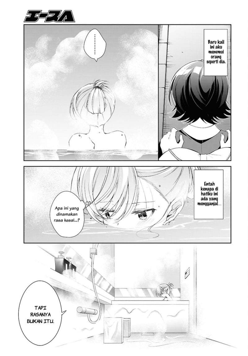 Isshiki-san wa Koi wo shiritai. Chap 52 - Next Chap 53