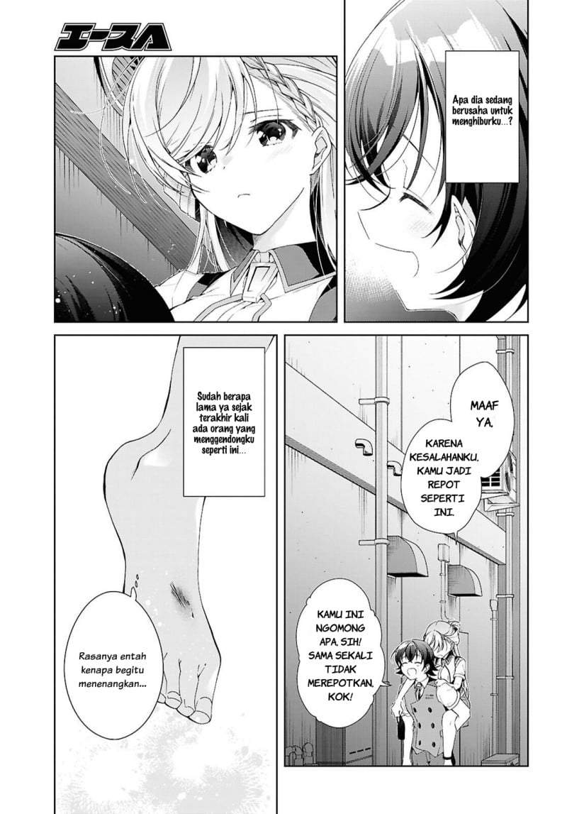 Isshiki-san wa Koi wo shiritai. Chap 52 - Next Chap 53