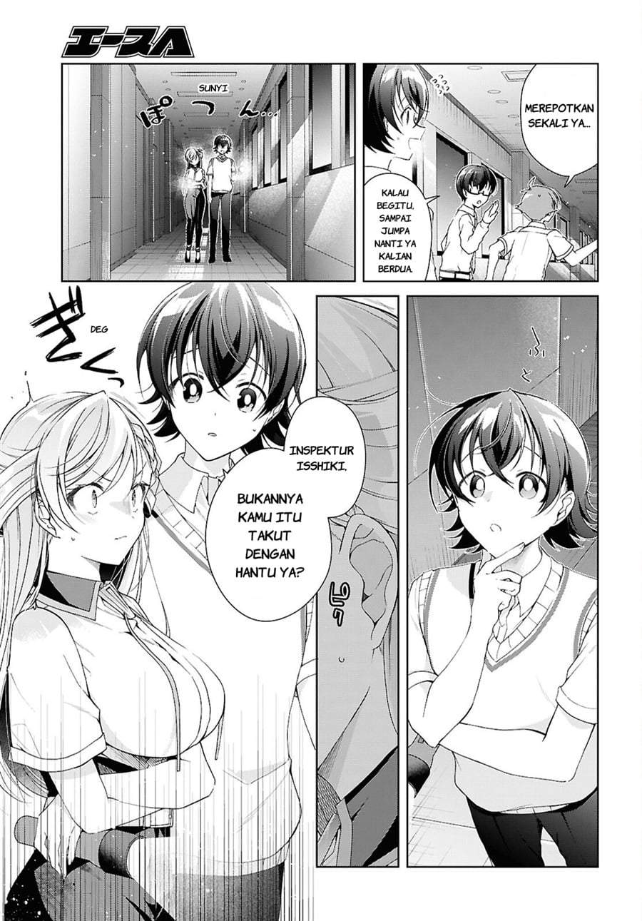 Isshiki-san wa Koi wo shiritai. Chap 54 - Next Chap 55