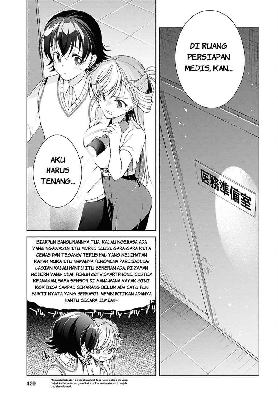 Isshiki-san wa Koi wo shiritai. Chap 54 - Next Chap 55
