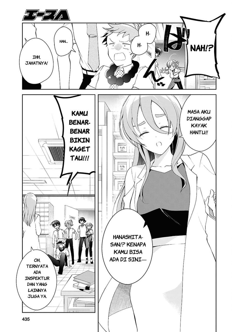 Isshiki-san wa Koi wo shiritai. Chap 54 - Next Chap 55
