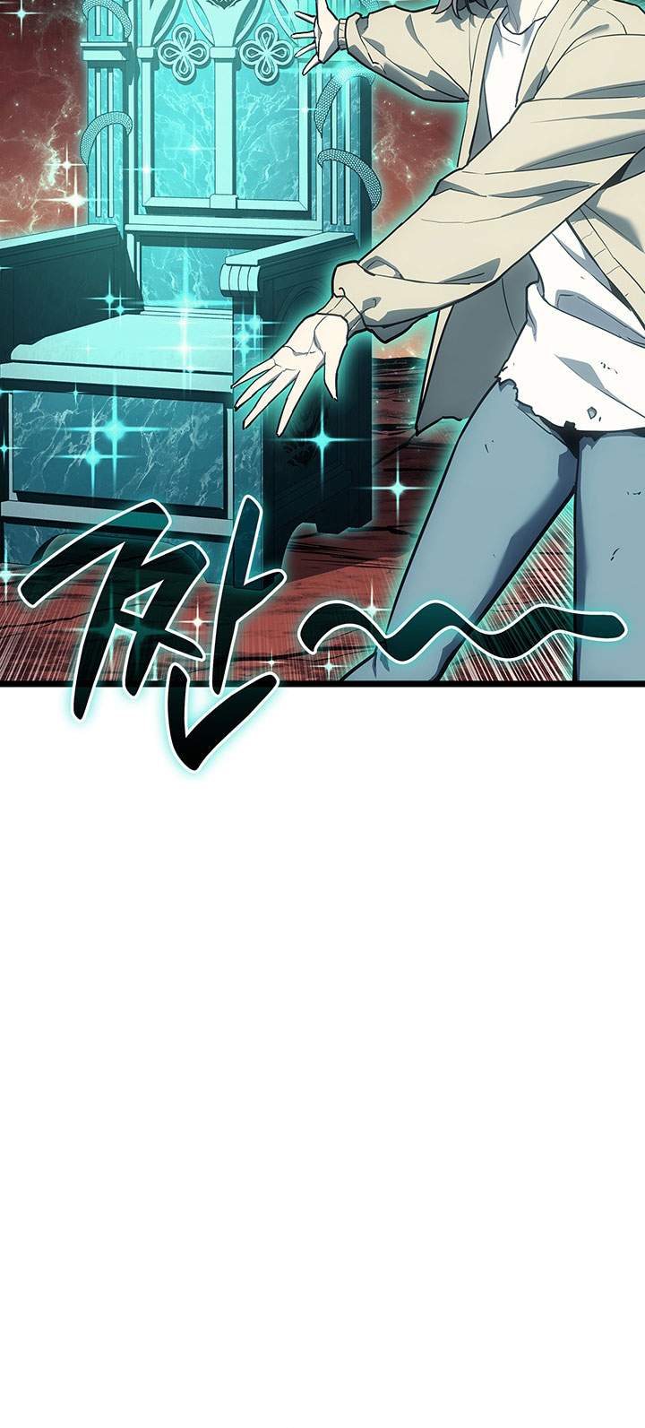 A Disaster-Class Hero Has Returned Chap 171 - Next Chap 172