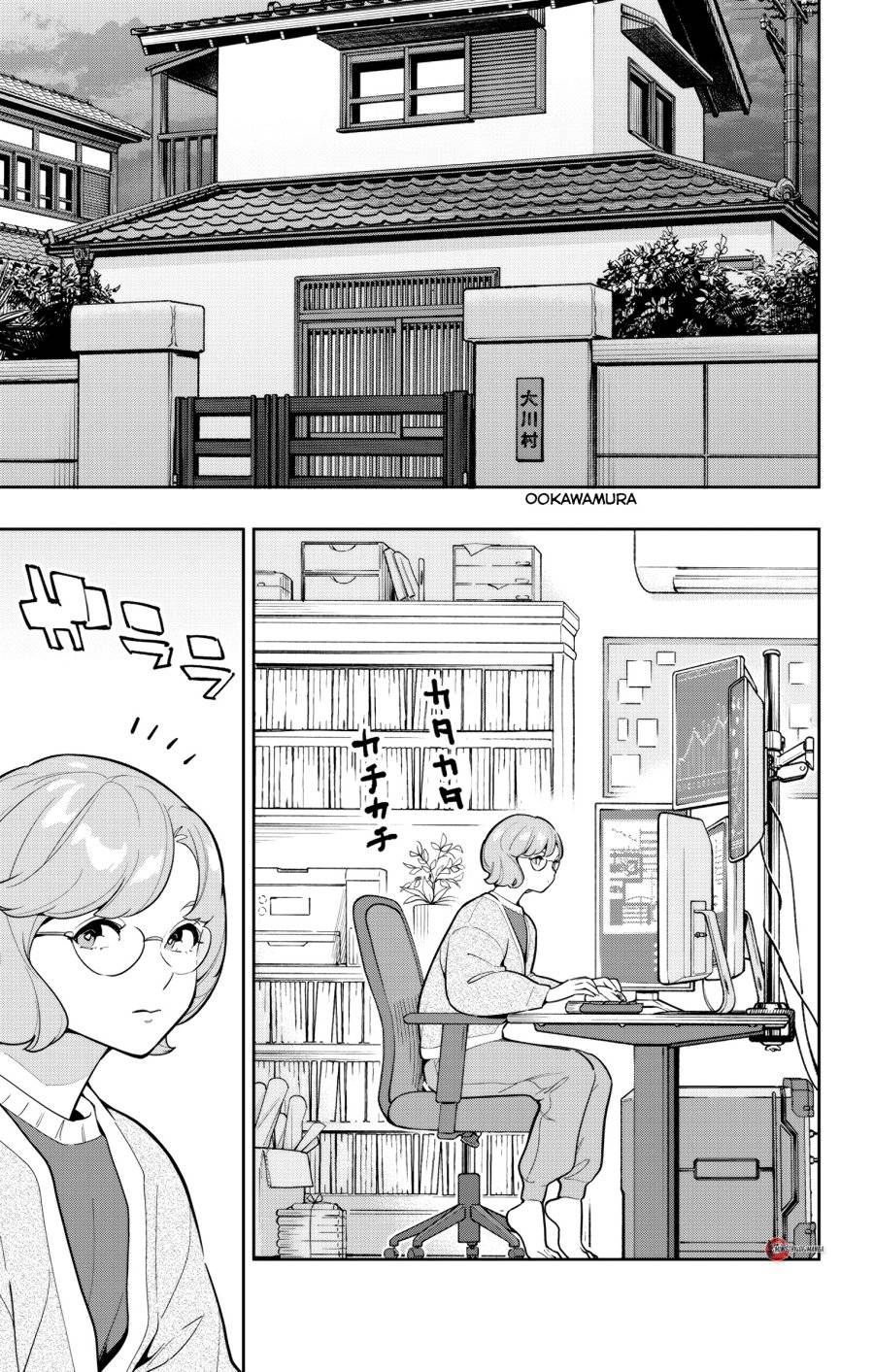 Mato Seihei no Slave Chap 168 - Next Chap 169