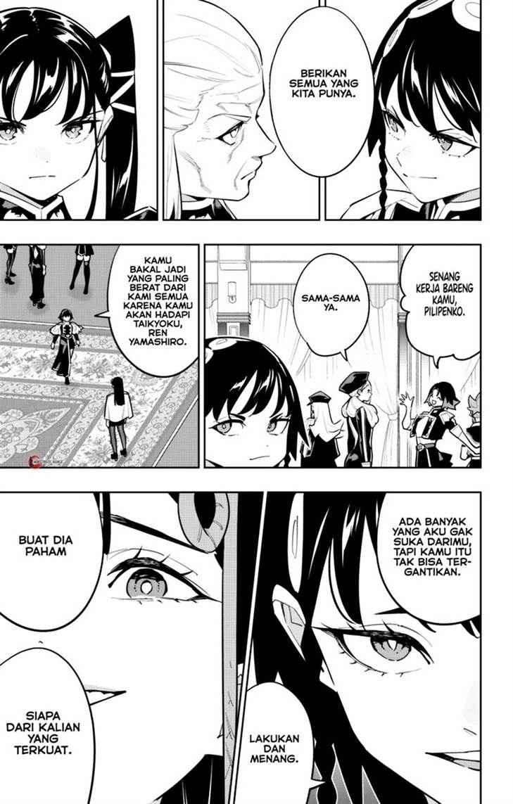 Mato Seihei no Slave Chap 171 - Next Chap 172