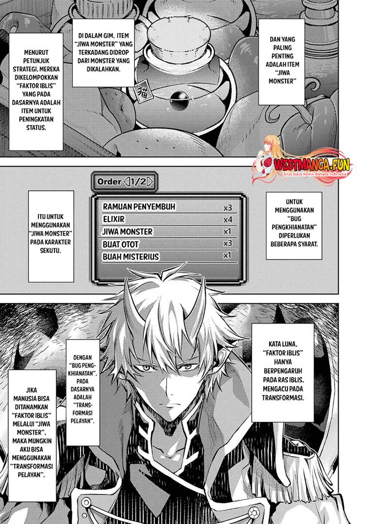 Tensei Shitara Joban de Shinu Naka Boss Datta – Heroine Kenzokuka de Ikinokoru Chap 2 - Next Chap 3