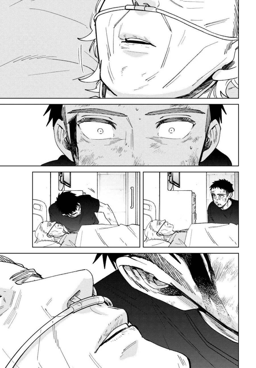 Wind Breaker (NII Satoru) Chap 199 - Next Chap 200