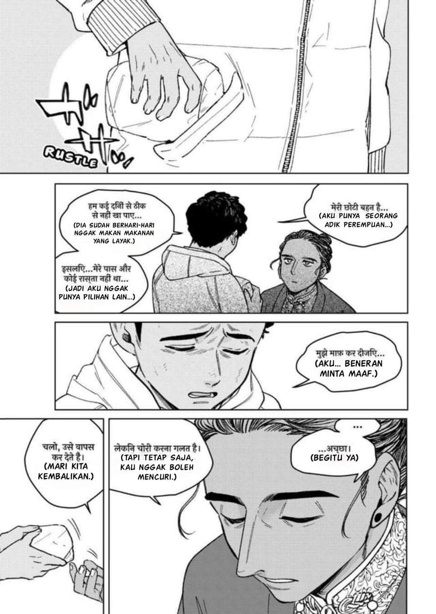 Wind Breaker (NII Satoru) Chap 225 - Next Chap 226