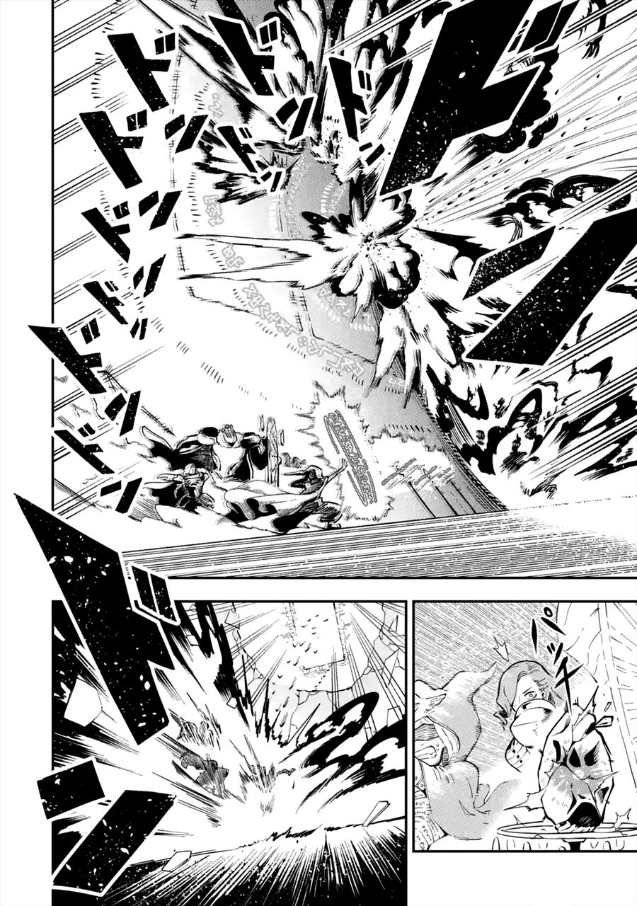 Ansatsu Skill de Isekai Saikyou: Renkinjutsu to Ansatsujutsu o Kiwameta Ore wa, Sekai o Kage kara Shihai suru Chap 1.1 - Next Chap 2.1