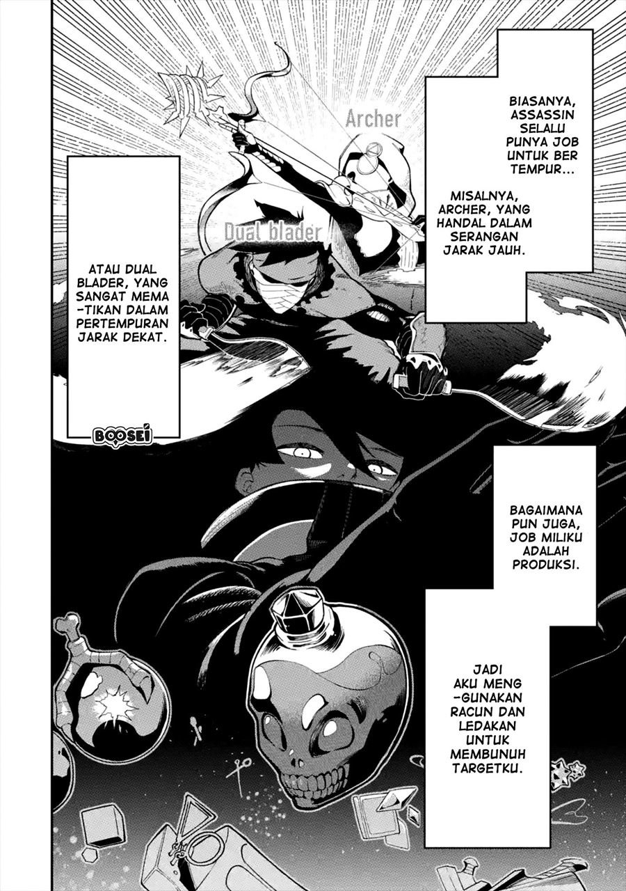 Ansatsu Skill de Isekai Saikyou: Renkinjutsu to Ansatsujutsu o Kiwameta Ore wa, Sekai o Kage kara Shihai suru Chap 1.1 - Next Chap 2.1