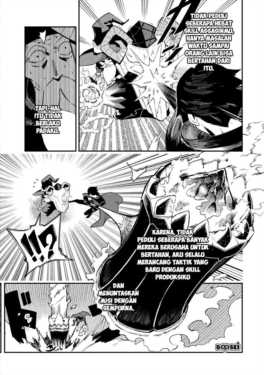 Ansatsu Skill de Isekai Saikyou: Renkinjutsu to Ansatsujutsu o Kiwameta Ore wa, Sekai o Kage kara Shihai suru Chap 1.1 - Next Chap 2.1