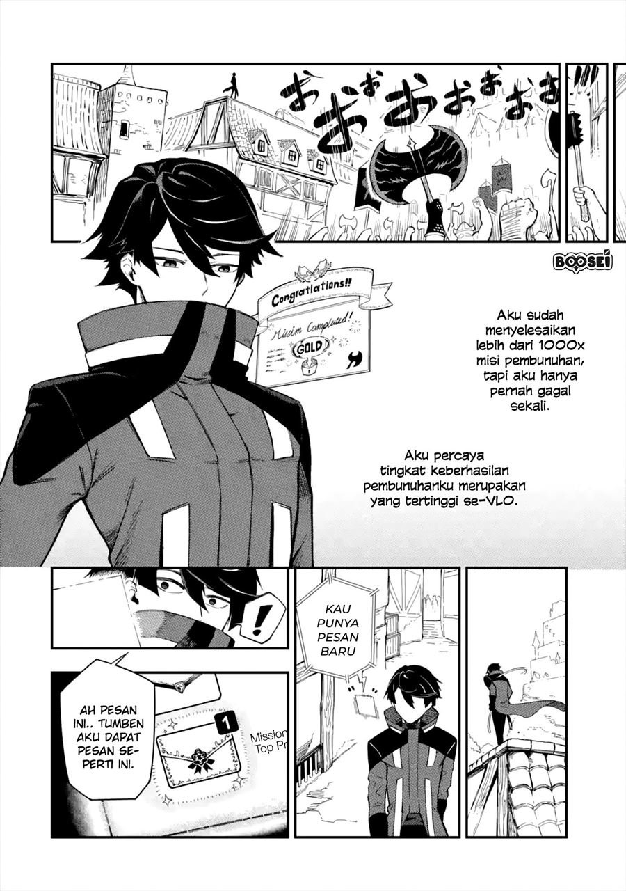 Ansatsu Skill de Isekai Saikyou: Renkinjutsu to Ansatsujutsu o Kiwameta Ore wa, Sekai o Kage kara Shihai suru Chap 1.2 - Next Chap 2.2