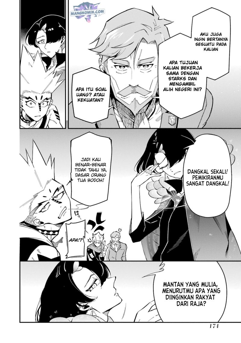 Ansatsu Skill de Isekai Saikyou: Renkinjutsu to Ansatsujutsu o Kiwameta Ore wa, Sekai o Kage kara Shihai suru Chap 11 - Next Chap 12