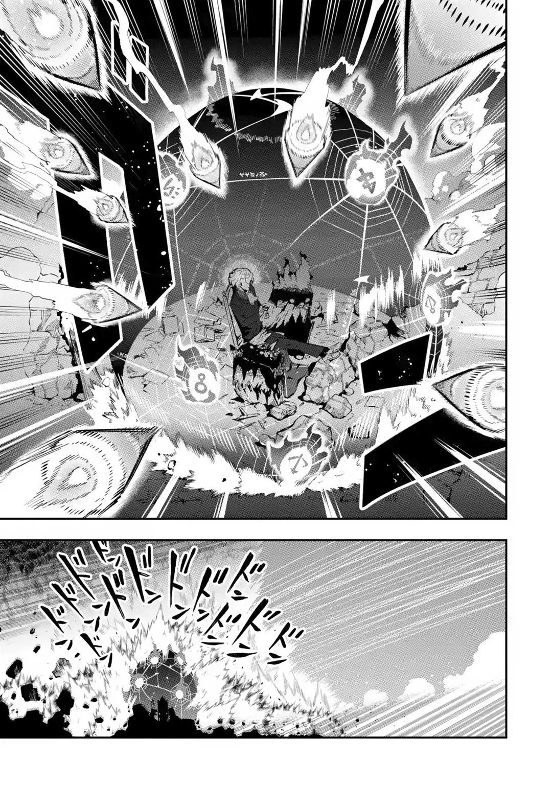 Ansatsu Skill de Isekai Saikyou: Renkinjutsu to Ansatsujutsu o Kiwameta Ore wa, Sekai o Kage kara Shihai suru Chap 12.2 - Next Chap 13.2