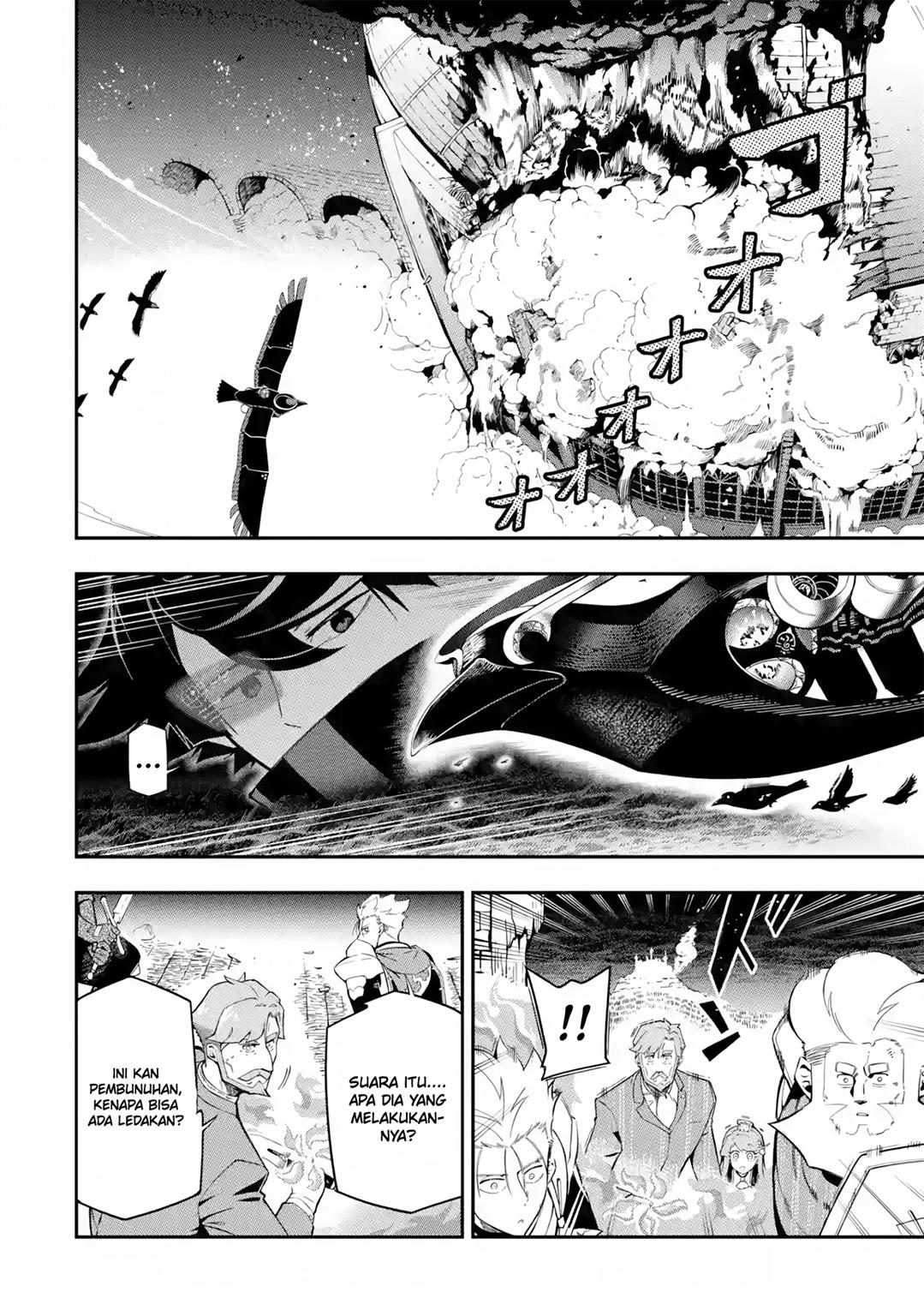 Ansatsu Skill de Isekai Saikyou: Renkinjutsu to Ansatsujutsu o Kiwameta Ore wa, Sekai o Kage kara Shihai suru Chap 12.2 - Next Chap 13.2