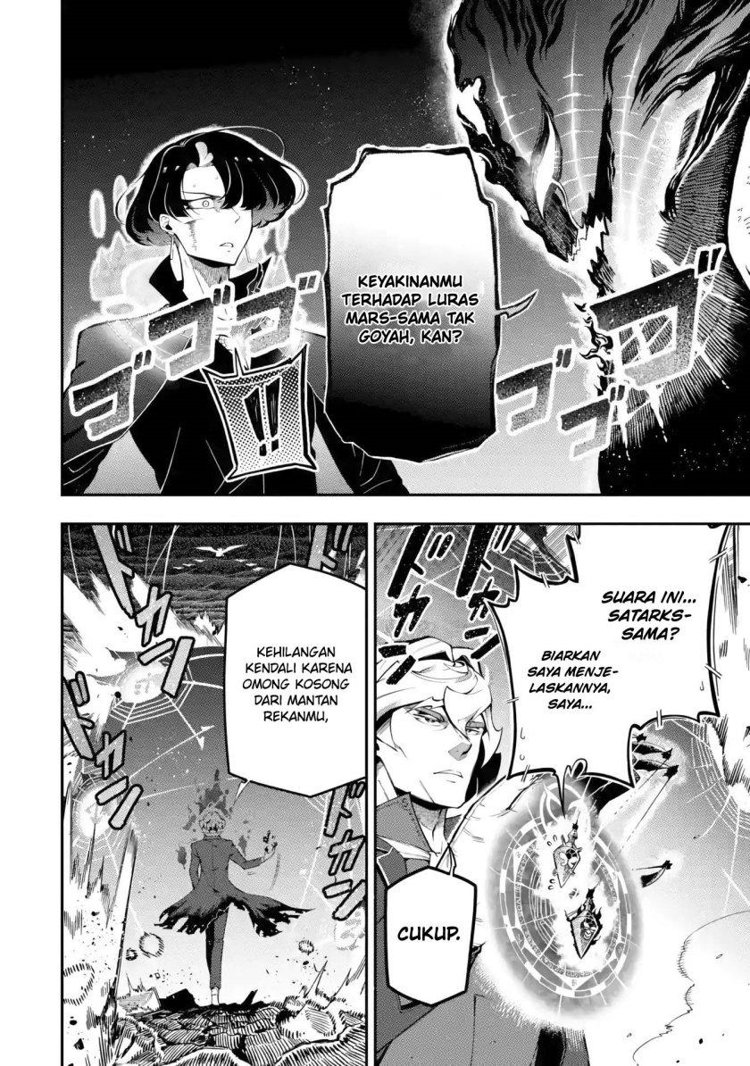 Ansatsu Skill de Isekai Saikyou: Renkinjutsu to Ansatsujutsu o Kiwameta Ore wa, Sekai o Kage kara Shihai suru Chap 13 - Next Chap 14