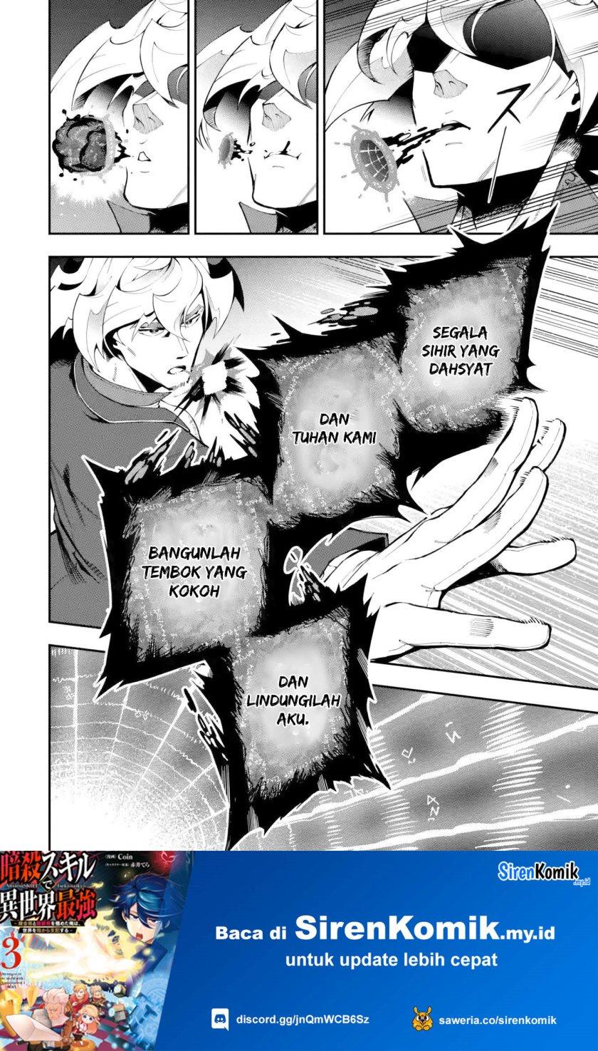 Ansatsu Skill de Isekai Saikyou: Renkinjutsu to Ansatsujutsu o Kiwameta Ore wa, Sekai o Kage kara Shihai suru Chap 13 - Next Chap 14