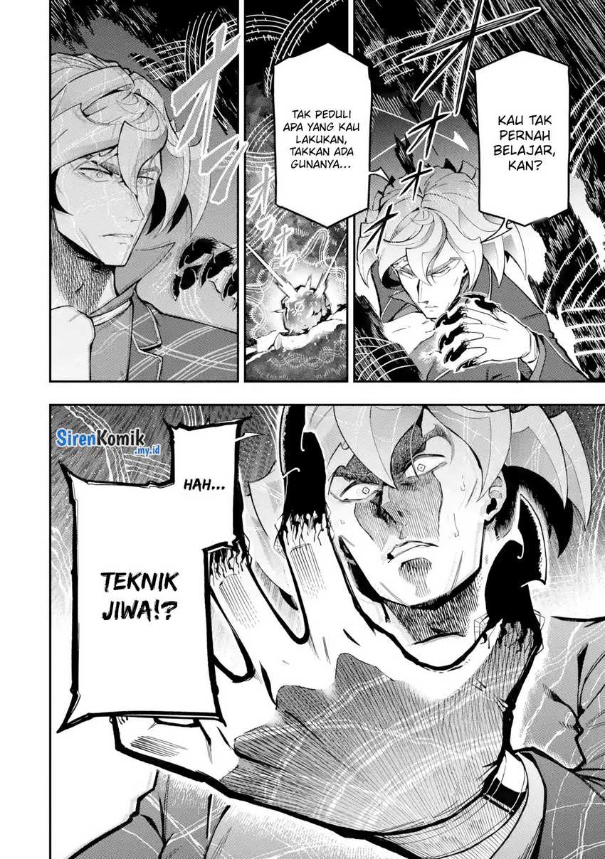 Ansatsu Skill de Isekai Saikyou: Renkinjutsu to Ansatsujutsu o Kiwameta Ore wa, Sekai o Kage kara Shihai suru Chap 14 - Next Chap 15