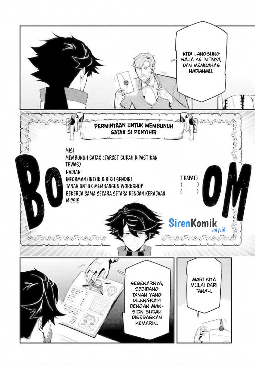 Ansatsu Skill de Isekai Saikyou: Renkinjutsu to Ansatsujutsu o Kiwameta Ore wa, Sekai o Kage kara Shihai suru Chap 15 - Next Chap 16