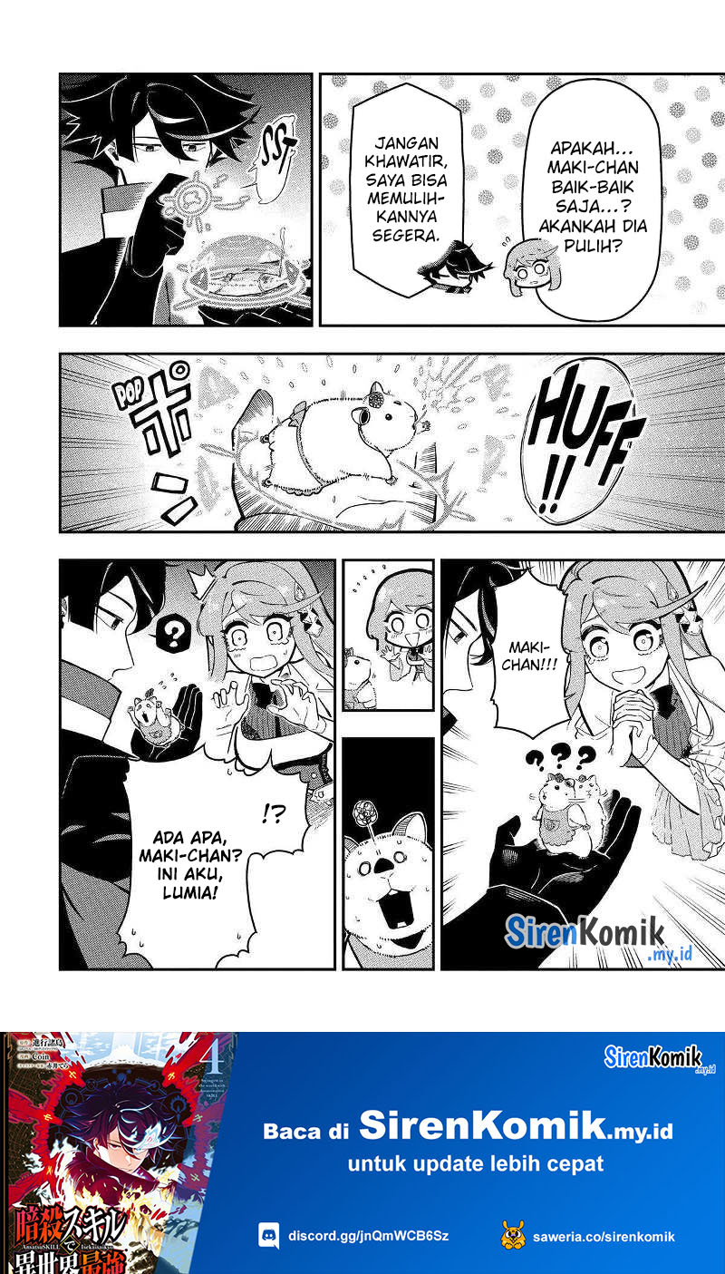 Ansatsu Skill de Isekai Saikyou: Renkinjutsu to Ansatsujutsu o Kiwameta Ore wa, Sekai o Kage kara Shihai suru Chap 16 - Next Chap 17