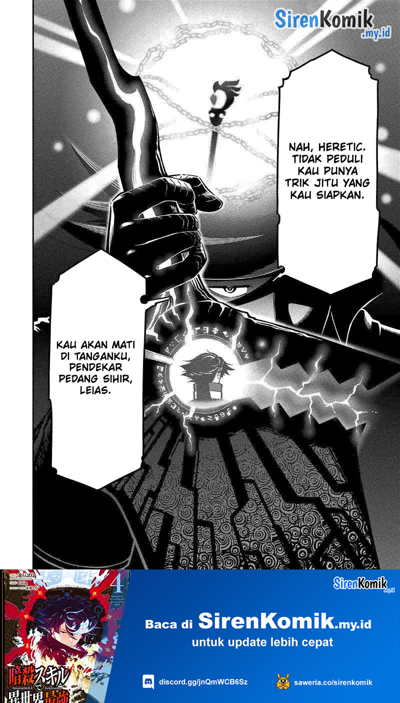 Ansatsu Skill de Isekai Saikyou: Renkinjutsu to Ansatsujutsu o Kiwameta Ore wa, Sekai o Kage kara Shihai suru Chap 16 - Next Chap 17