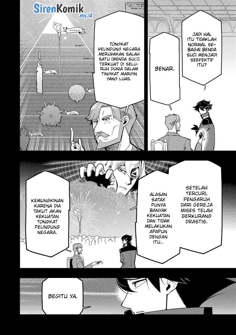 Ansatsu Skill de Isekai Saikyou: Renkinjutsu to Ansatsujutsu o Kiwameta Ore wa, Sekai o Kage kara Shihai suru Chap 17 - Next Chap 18