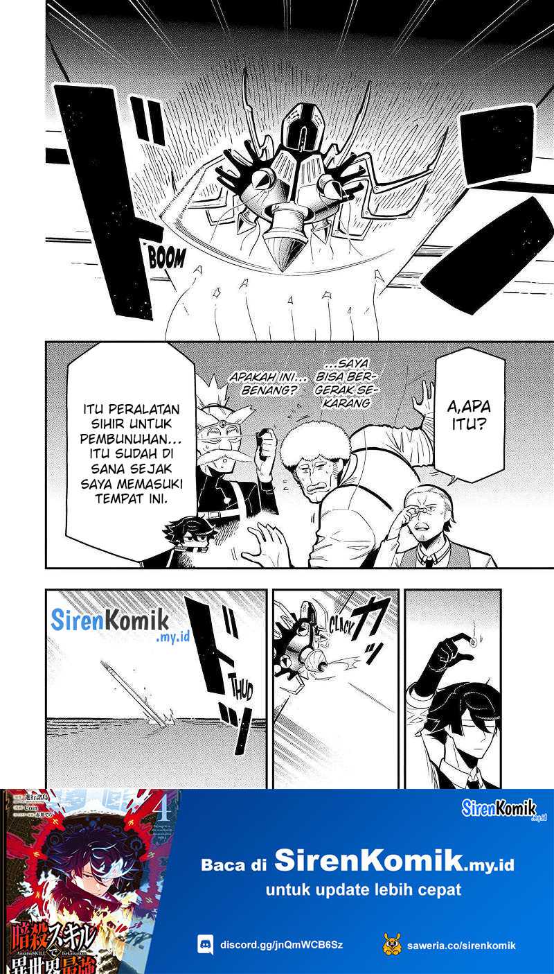 Ansatsu Skill de Isekai Saikyou: Renkinjutsu to Ansatsujutsu o Kiwameta Ore wa, Sekai o Kage kara Shihai suru Chap 18 - Next Chap 19