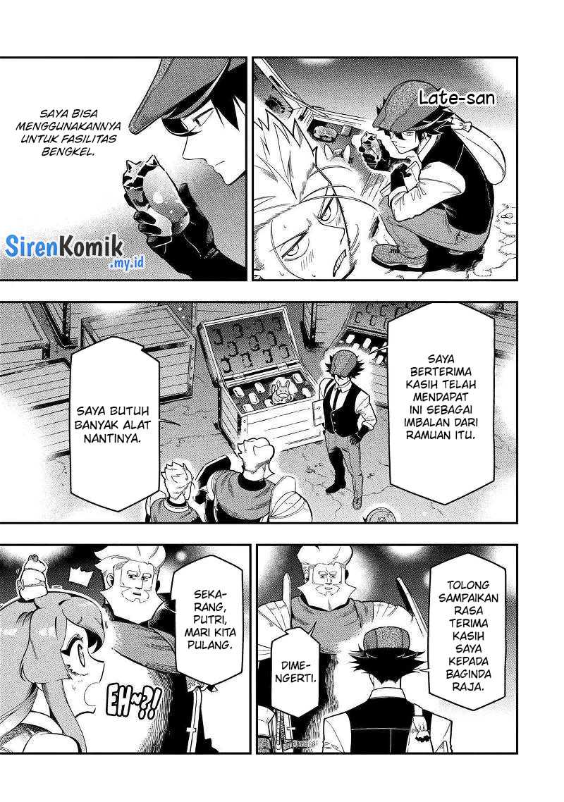 Ansatsu Skill de Isekai Saikyou: Renkinjutsu to Ansatsujutsu o Kiwameta Ore wa, Sekai o Kage kara Shihai suru Chap 18 - Next Chap 19