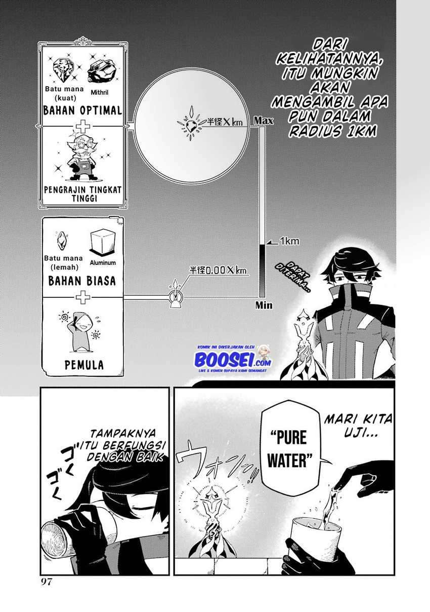 Ansatsu Skill de Isekai Saikyou: Renkinjutsu to Ansatsujutsu o Kiwameta Ore wa, Sekai o Kage kara Shihai suru Chap 2.1 - Next Chap 3.1
