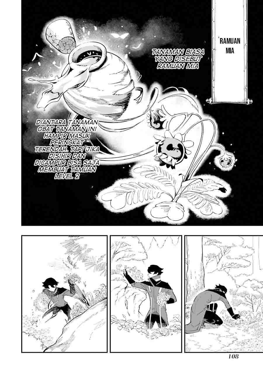 Ansatsu Skill de Isekai Saikyou: Renkinjutsu to Ansatsujutsu o Kiwameta Ore wa, Sekai o Kage kara Shihai suru Chap 2.2 - Next Chap 3.2