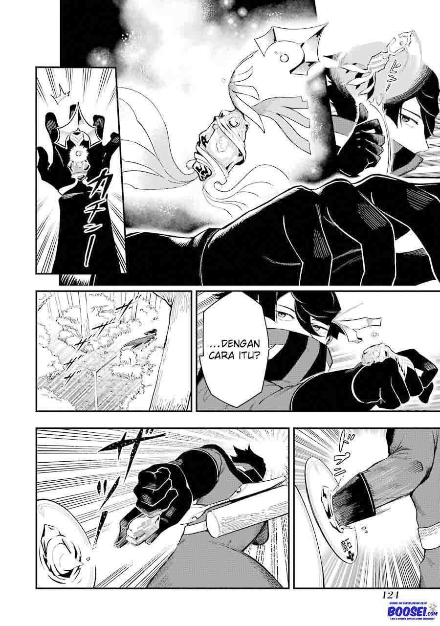 Ansatsu Skill de Isekai Saikyou: Renkinjutsu to Ansatsujutsu o Kiwameta Ore wa, Sekai o Kage kara Shihai suru Chap 2.2 - Next Chap 3.2